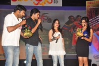 Action 3D Platinum Disc Function